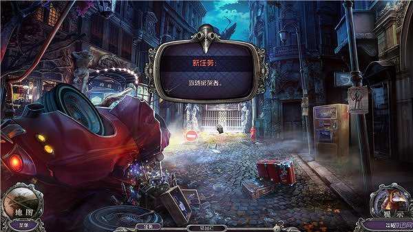 神秘追踪者7：暗径之谜截图3