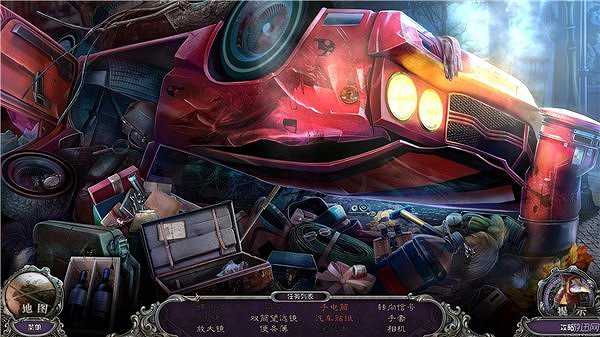 神秘追踪者7：暗径之谜截图4