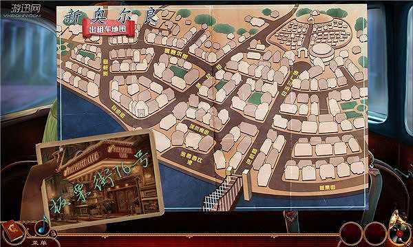 华彩段：音乐、背叛和死亡截图5