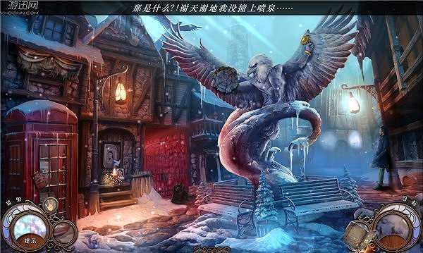 路之祭3：捉迷藏截图3