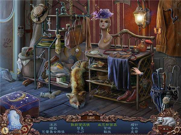 女巫猎人2：满月大典截图4