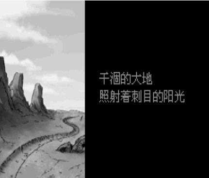 合金射击者截图3