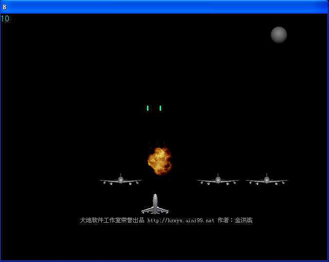 歼击-特别行动截图2