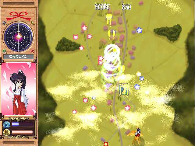 飛燕伝説-空の章截图2