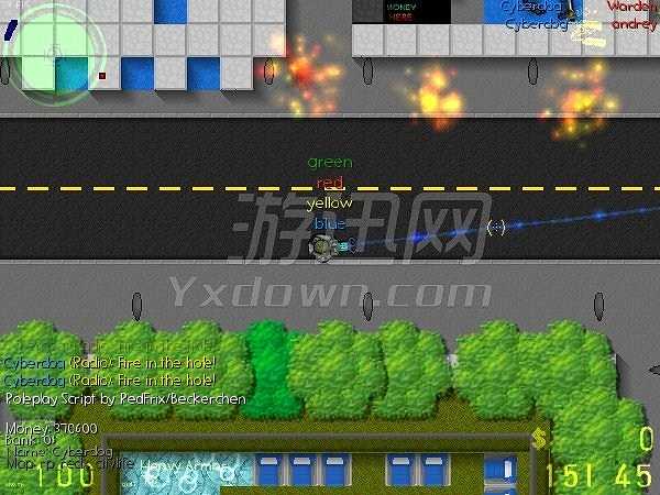 战栗时空 2D 版截图2