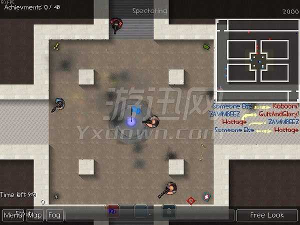 战栗时空 2D 版截图3