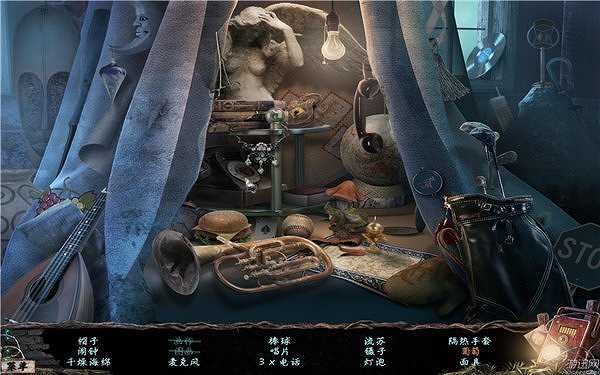 迷雾截图4