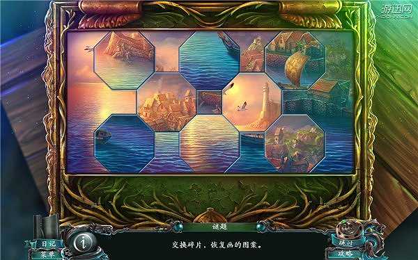 深渊恶梦2：海妖的呼唤截图3