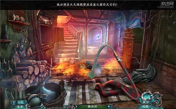 深渊恶梦2：海妖的呼唤截图5