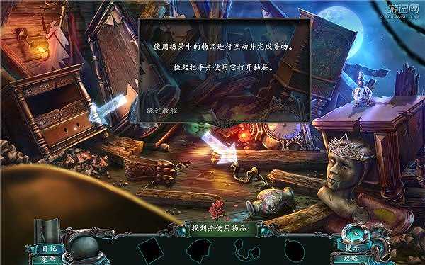 深渊恶梦2：海妖的呼唤截图6