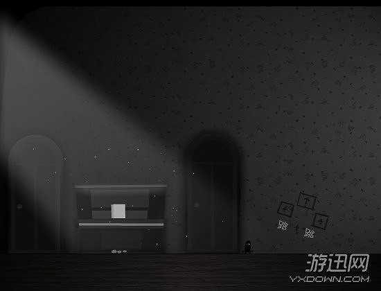 昏厥世界截图2