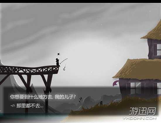 昏厥世界截图5