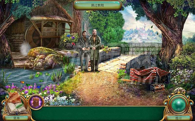 童话之谜2：魔豆截图3