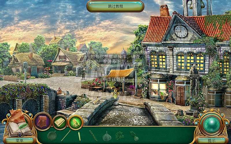 童话之谜2：魔豆截图4