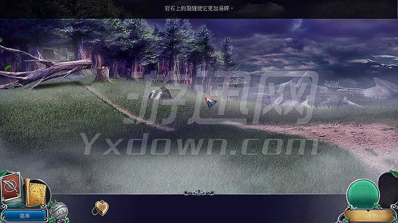伊莎贝拉公主3：继承人的崛起截图3