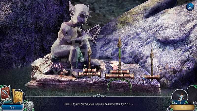 伊莎贝拉公主3：继承人的崛起截图4