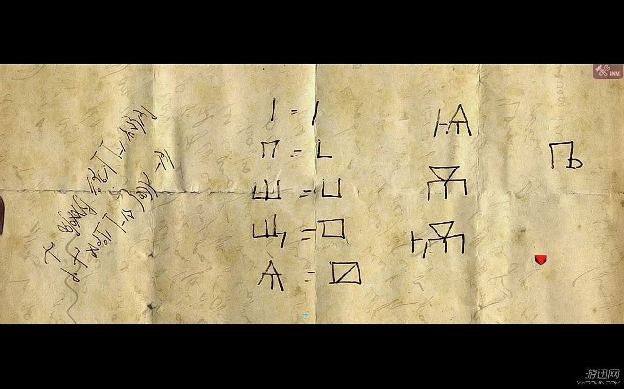 ASA太空冒险截图7