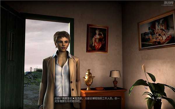 吸血鬼德古拉4：龙之影截图5