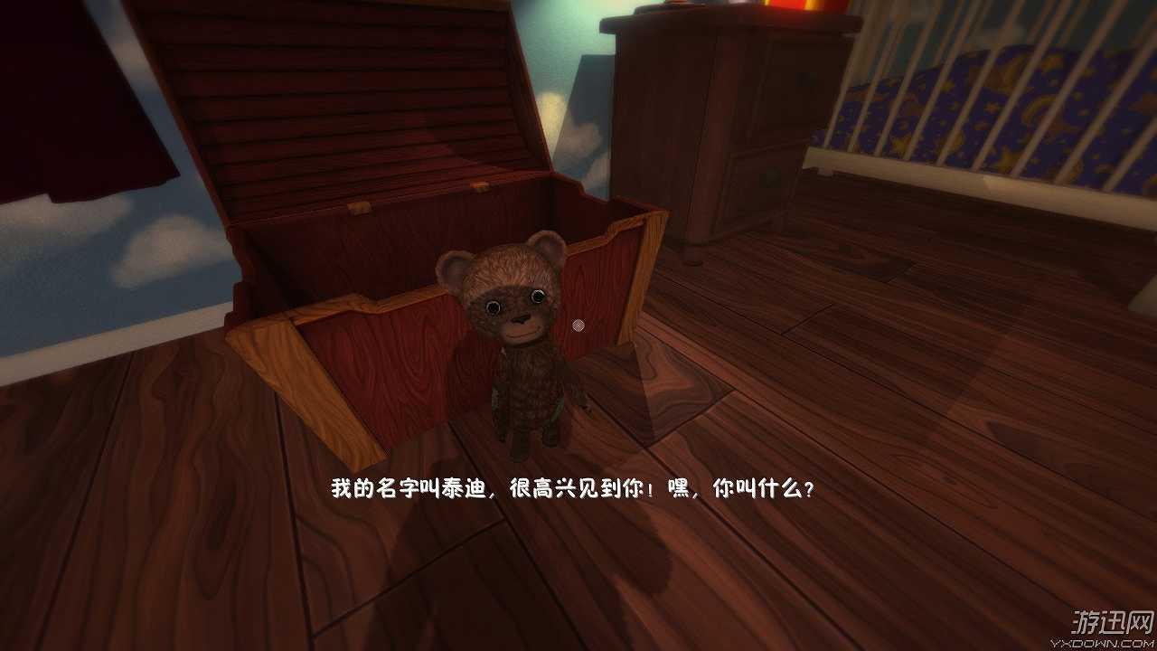 睡梦之中截图3