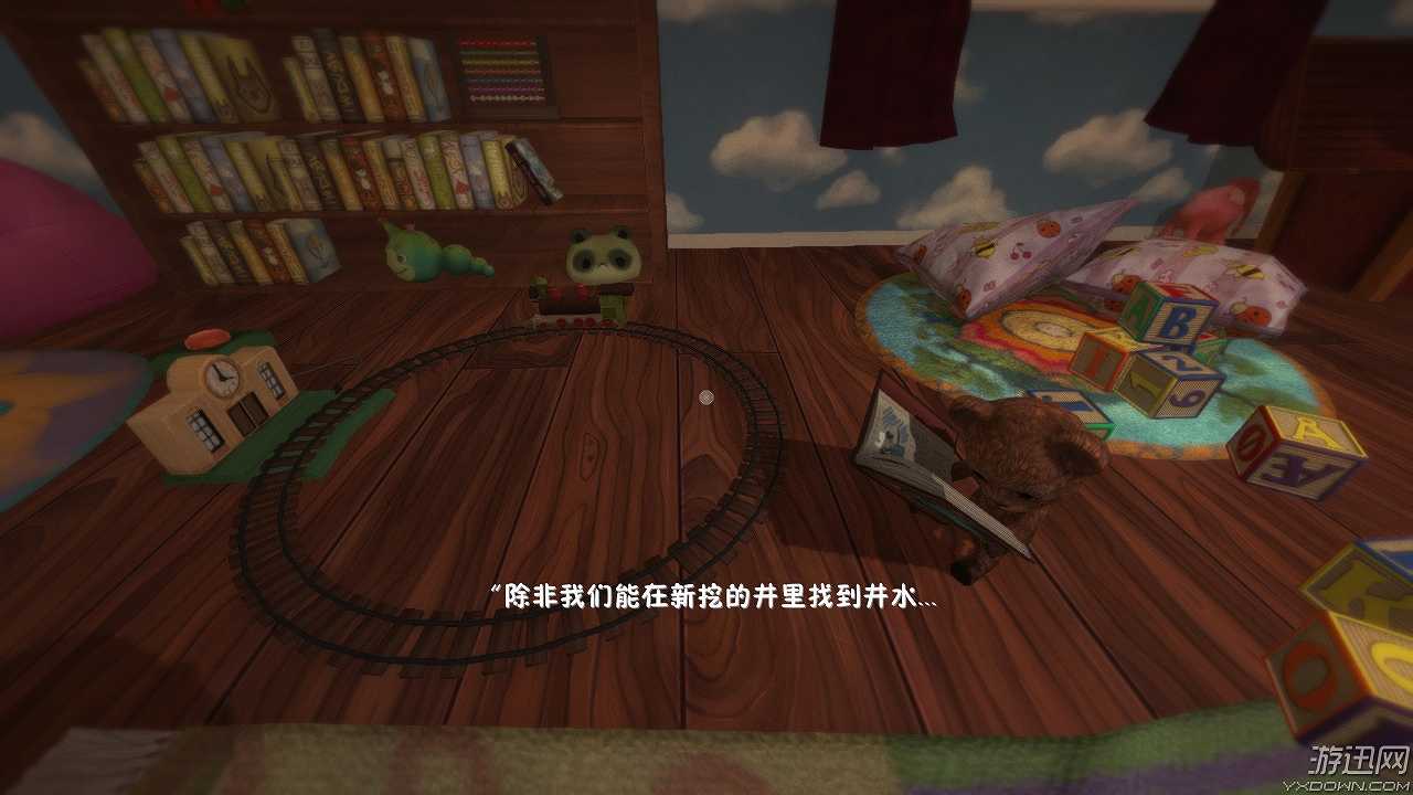 睡梦之中截图4