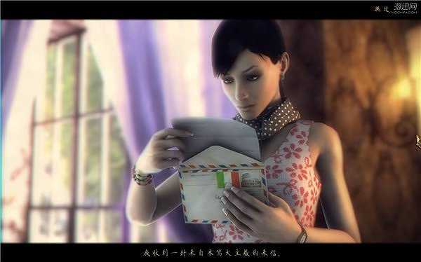 邪恶之门：失窃符文截图3