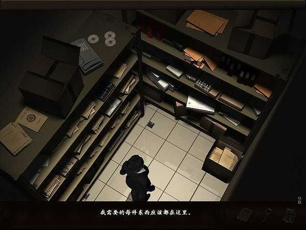 谋杀的艺术：FBI机密截图5