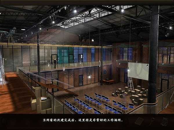 谋杀的艺术：FBI机密截图6