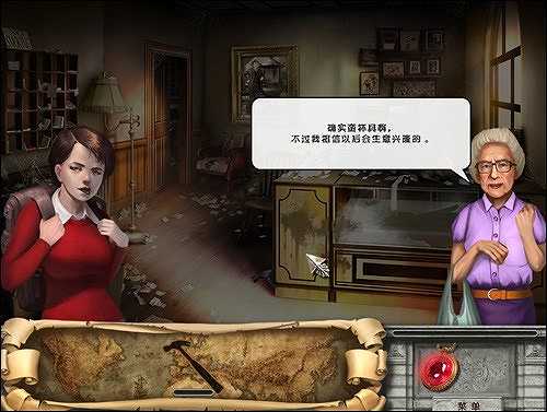 奥特姆的宝藏之翡翠玉币截图3