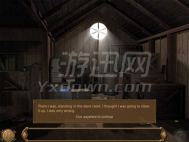 远古秘密传说HD截图4