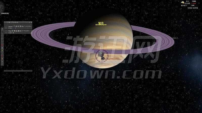 遥远的世界：宇宙截图4