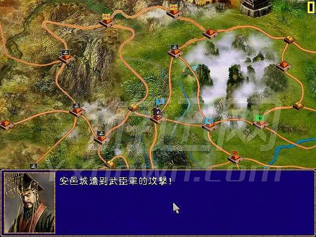 楚汉争霸截图6