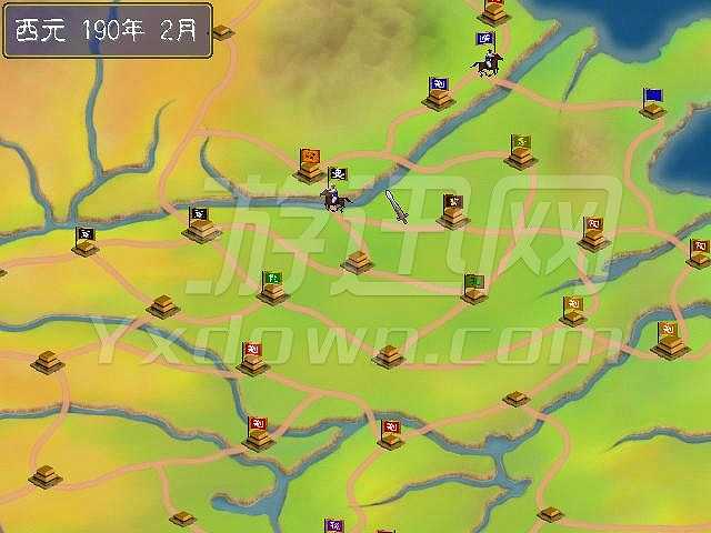 三国志平传截图5
